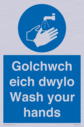 bilingual-sign--welsh--english-with-exclamation-symbol~